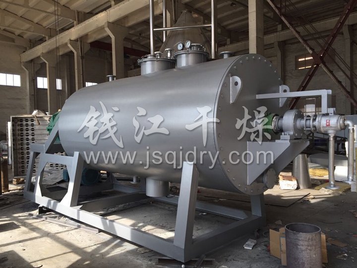 ZPG真空耙式干燥机