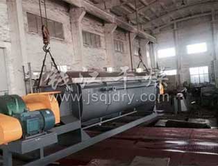 广东某个污水处理厂-空心桨叶干燥机发货