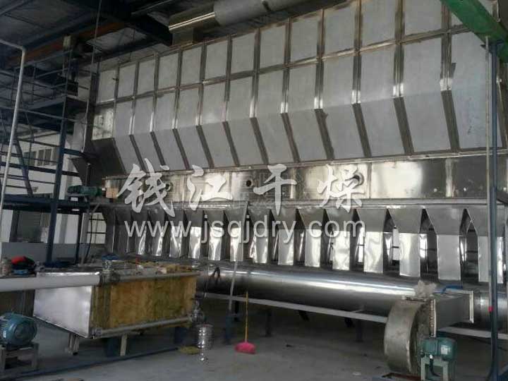 连续造粒干燥机连续流化造粒设备