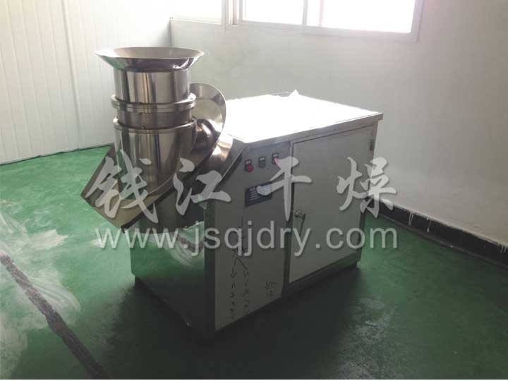 农药颗粒造粒机