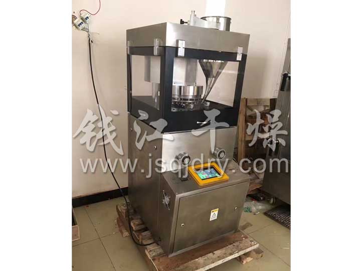 ZP-^/7A/9A 旋转式压片机