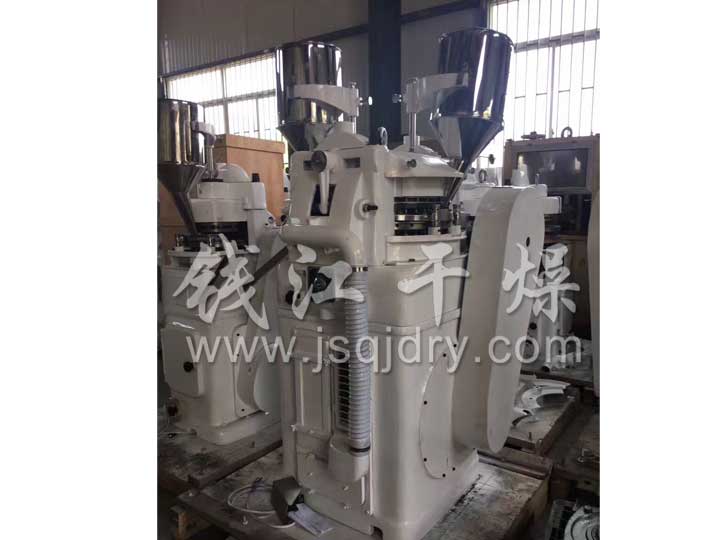 ZPW系列旋转式压块机