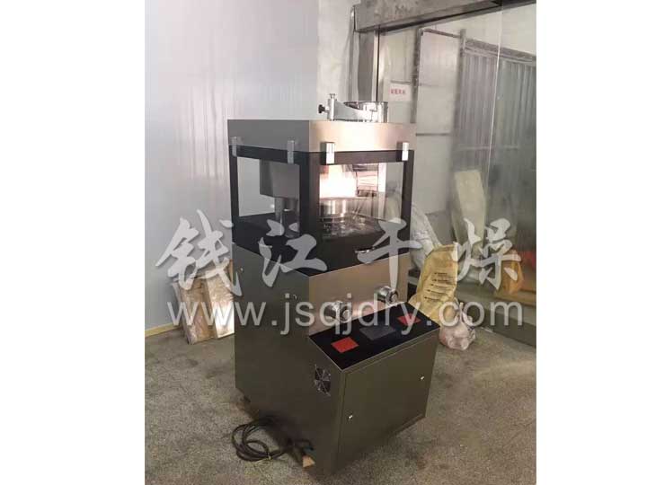 ZP33旋转式压片机