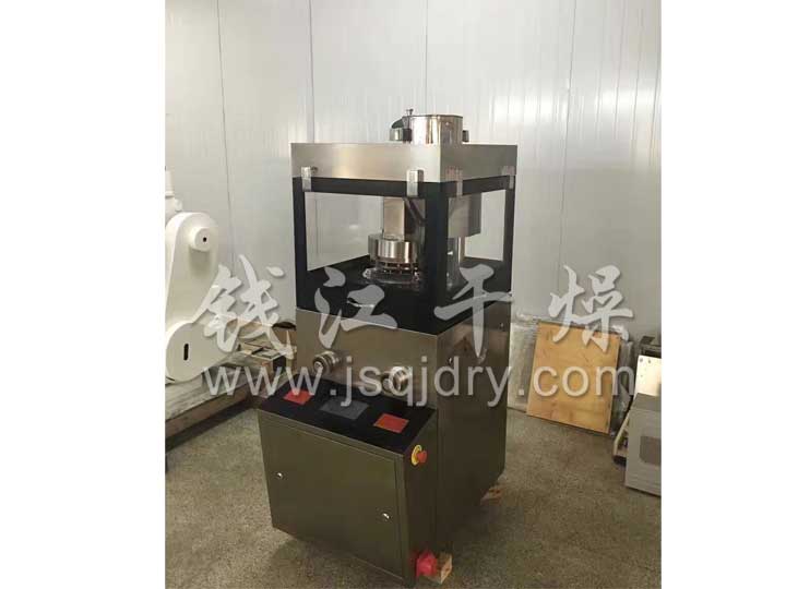 ZPW29/ZPW31旋转式压片机