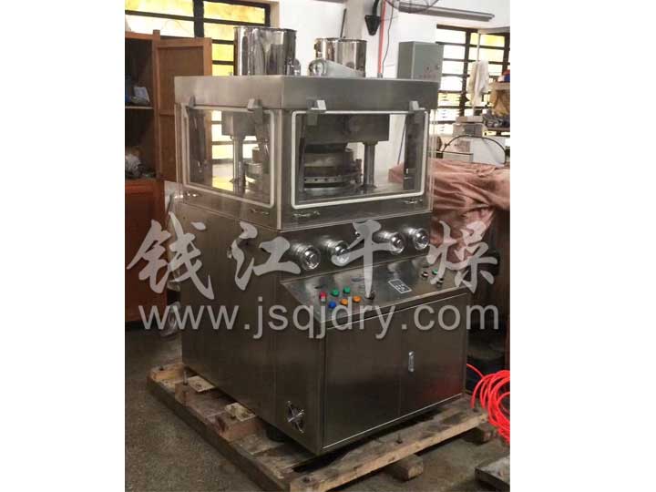 ZPW21A （B）旋转式压片机