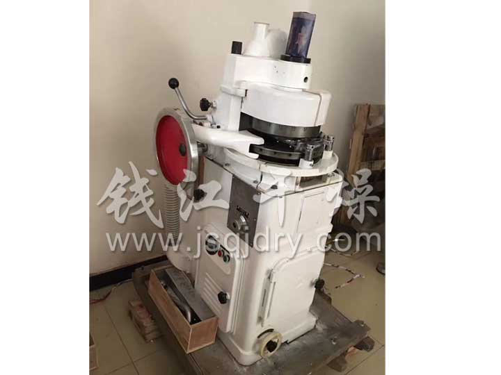 ZP3^/B旋转式压片机(液压型)