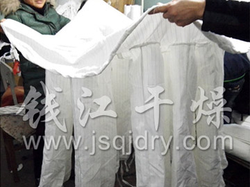 FL-120沸腾干燥机布袋