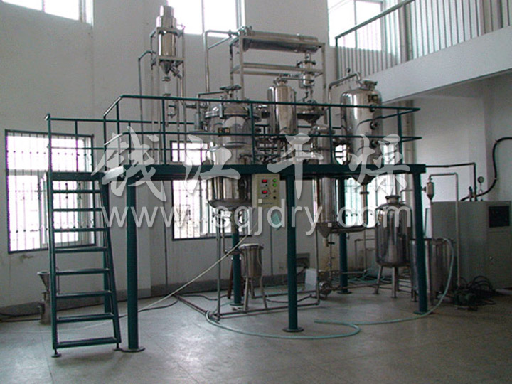 DFG全封闭配料反应罐