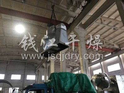 众和食品公司在我公司订购的SZG-200双锥回转真空干燥机今日发货