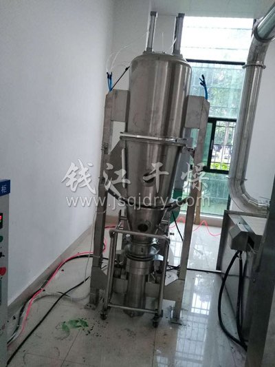 广东省农业科学院定制的LDP-5底喷流化床包衣机与LDP-60底喷包衣机现场安装调试