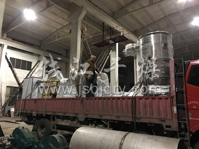 广州某大型化妆品公司采购的设备加班发货