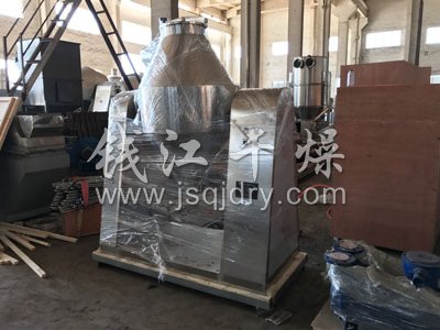 出口国外的W-300双锥混合机今日包装发货