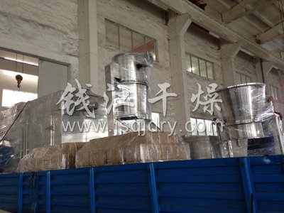 陕西蓝格采购我公司的“过硫酸铵包衣机”胶囊破胶剂包衣机 油田专用设备 发货到现场并安装调试