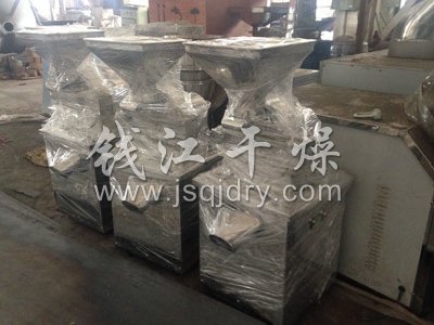 石家庄华北制药采购^粉碎机发货中