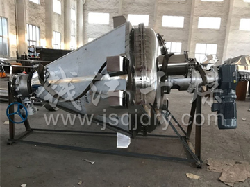 ZXG真空锥形混合干燥机