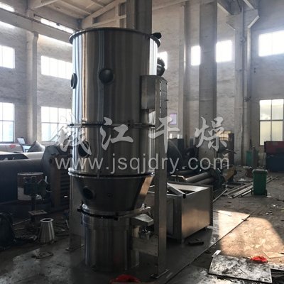 山东某制药公司定制沸腾制粒机正在紧张制作中！