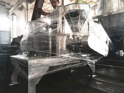 浙江宁波五谷杂粮用的WFJ-15型超微粉碎机今日发货