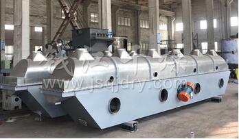 2台重新化工厂振动流化床干燥机今日制作完毕，待发货