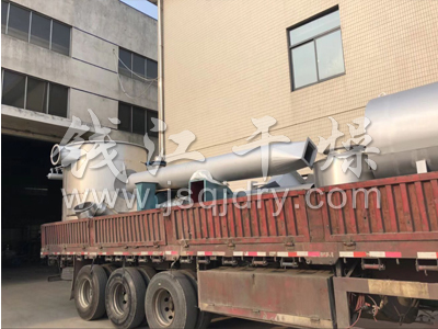 XSG-8型闪蒸干燥机今日发货