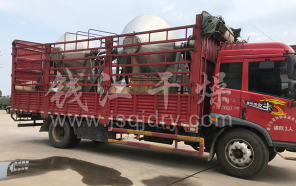 今日2台2000真空干燥机发往山东淄博