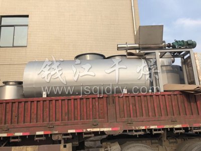 XSG-8型闪蒸干燥机-河南省驻马店市遂平县