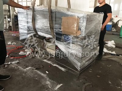 今日CH-200槽型混合机发货到浙江德清县阜溪街道