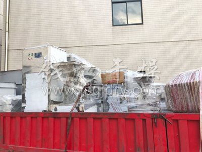 今日带除尘^粉碎机发往-江西省九江市九江经济技术开发区