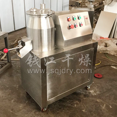 GHL-10小型湿法混合制粒机