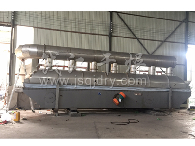 四川自贡某公司玻璃纤维专用振动流化床干燥机放置一年设备今日终于安装使用了！