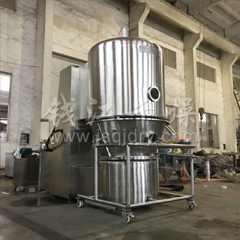 GFG-120沸腾干燥机完工