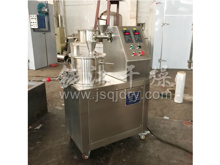 多功能制丸包衣机