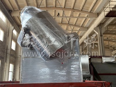 SYH-400型三维运动混合机发哈