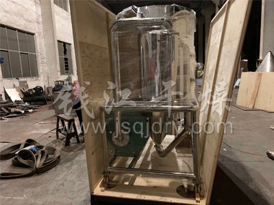 出口美国LP-5小型喷雾干燥机包装准备发货