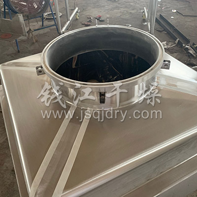 钱江干燥2台400升方锥混合机完成！