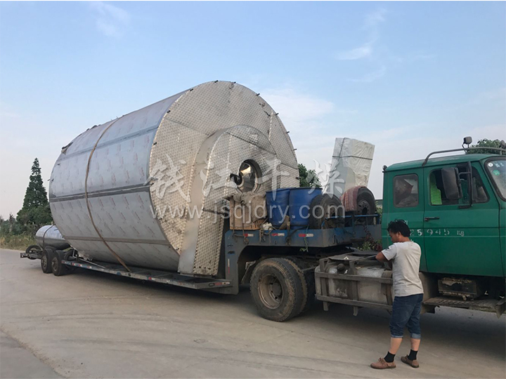 冷凝喷丸造粒机