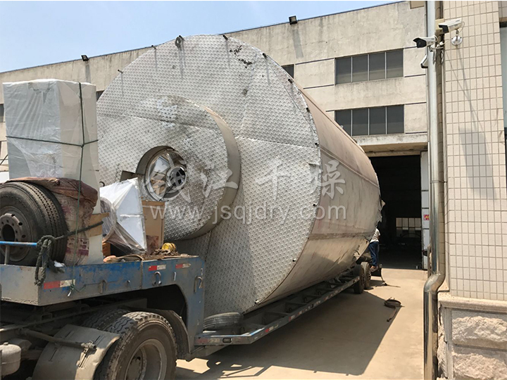 冷凝喷丸造粒机