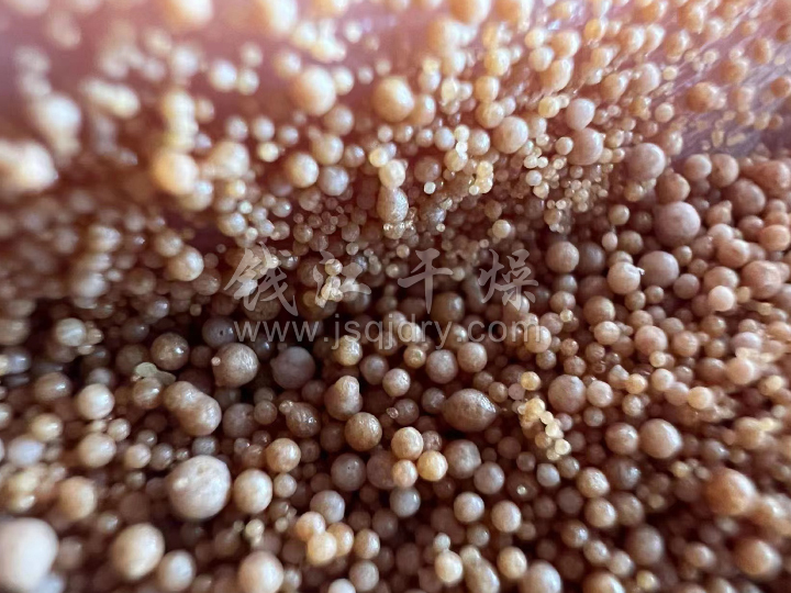 冷凝喷丸造粒机