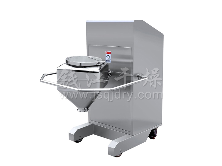 HDB系列实验室料斗混合机