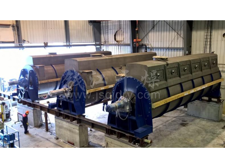 HKY系列卧式圆盘干燥机