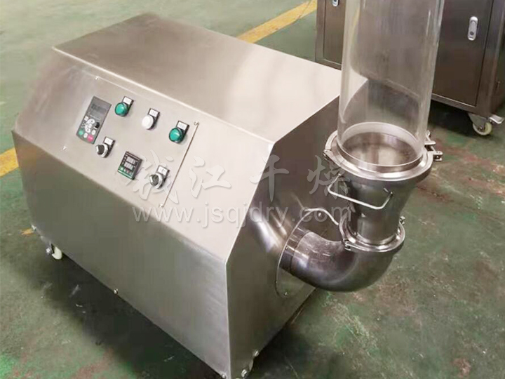 实验室沸腾干燥机