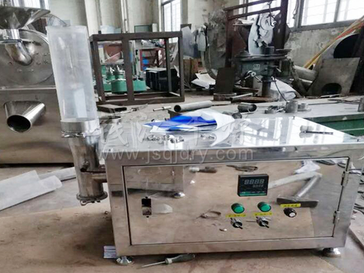 实验室沸腾干燥机