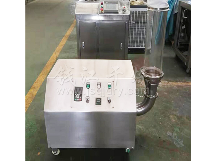 实验室沸腾干燥机